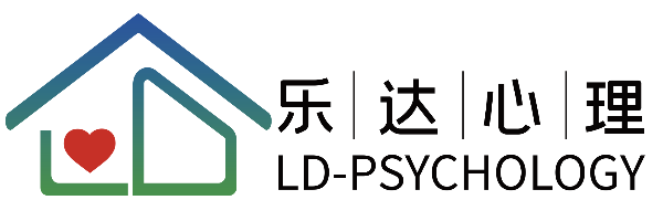 周口心理咨询